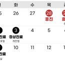 태전한의원 이미지