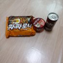양이네 이미지