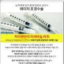 남비뇨기과의원 이미지