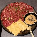 개성족발 보쌈 원대본점 | 종각역 술집 아리계곡 종각점 원기세트 후기, 분위기 좋은 종각 모임 장소 아귀간육회 강추