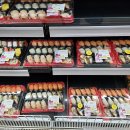 강동할인마트 이미지