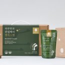 수망912
