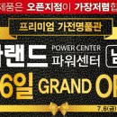 170.경찰서앞_1 이미지