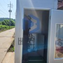 일신축사 이미지