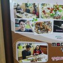 안면도해비알꽃게1번지 이미지