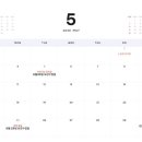 발리마린 어린이 수영장 이미지