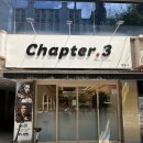 안중미용실 챕터3헤어 펌 후기, 꼼꼼한 상담부터 만족스러운 스타일링까지