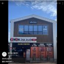 정열축산