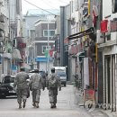 보산동 관광특구5 이미지