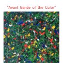 우주미술관 이미지