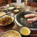제주늘봄