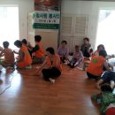 서흥경로당 이미지