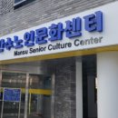 만수네 이미지