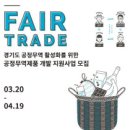 연대개발 주식회사