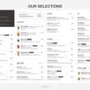 무릉유원지 이미지