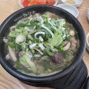 뽕구PC 이미지
