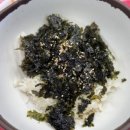 다사수산 네이버블로그