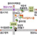 스타일러스 풀 이미지