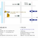 에스비에스(SBS)스포츠당구클럽 이미지