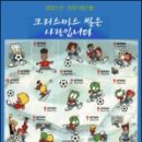 낙천정 이미지