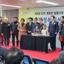 석곡동  행정복지센터 이미지
