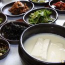 유기농과 콩두부 세상 Daum카페