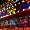 와와리저브 이미지