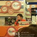 태균컨설팅 | 라온웨딩 임직원 컬투쇼 방문후기