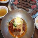 경주한우천국 이미지