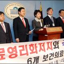 김세영치과의원 이미지