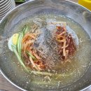 찐손맛