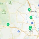 평온1리 마을회관 이미지