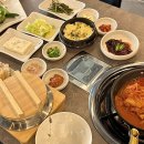 삼대본가 김치찜 이미지