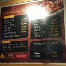 워니통닭