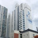 하단청구아파트 네이버블로그