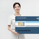 대전 I·C 주유소 이미지