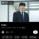 양동제일교회보육원 | 새로운 오월