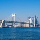 (주)엑스포시티 이미지