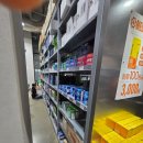 시야약국 이미지