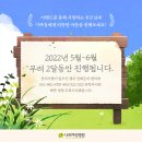 나리여성병원 네이버블로그