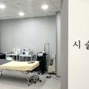 청담플러스의원 이미지