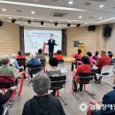 대구광역시남구보건소 이미지