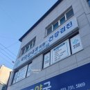 만랩커피원주태장점