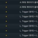 커맨드