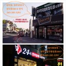 담배멀티샵 네이버블로그
