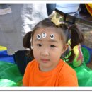 사랑해어린이집 이미지