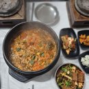 궁전매운탕 | [군산] 은파호수공원 현지민 민물새우탕 맛집 '궁전매운탕' 솔직 후기