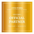 데이지네일 네이버블로그