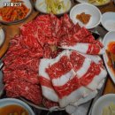 대성불고기 이미지