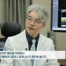 튼튼푸드 이미지